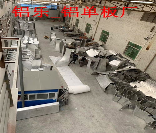 衡東佛山鋁單板廠 專業鋁單板噴涂與鋁板加工服務