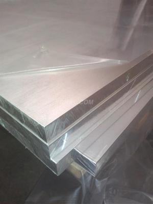 5052鋁板價(jià)格解析 影響因素、市場行情及選購建議