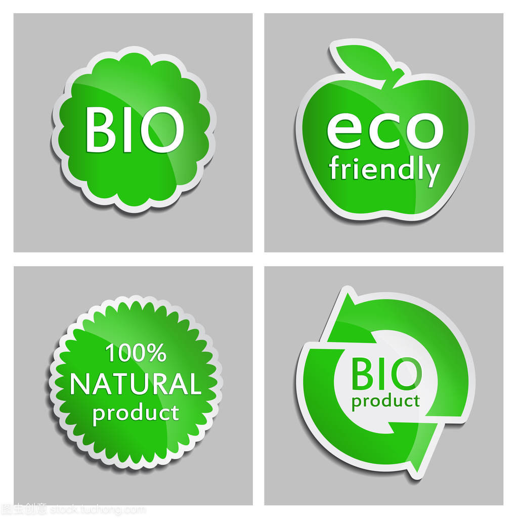 綠色標簽自然、 生物、 生態產品集